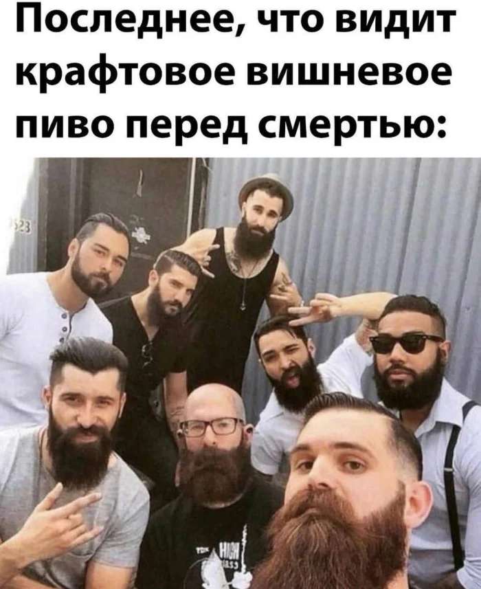 Нестандартный юмор #431