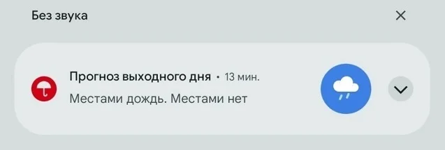 Ждали? Получите! Прикольные картинки!