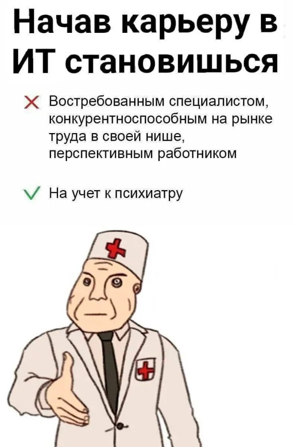 Нестандартный юмор #454 Нестандартный юмор #454