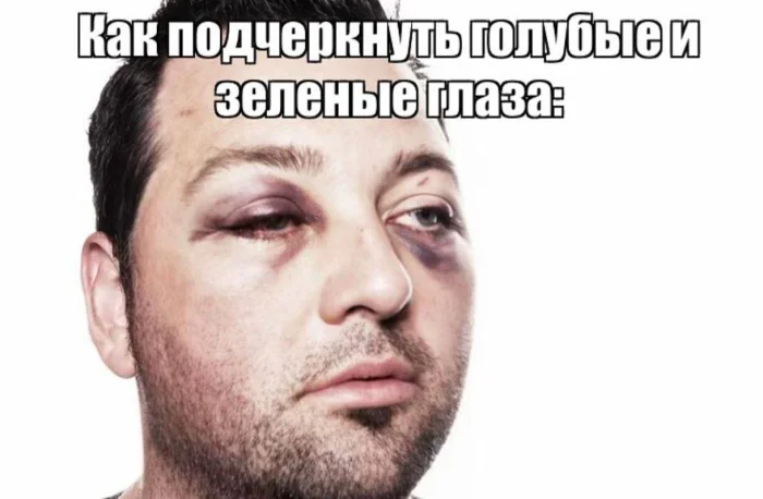 Нестандартный юмор #450 Нестандартный юмор #450