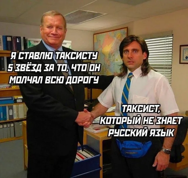 Дегра-картинки