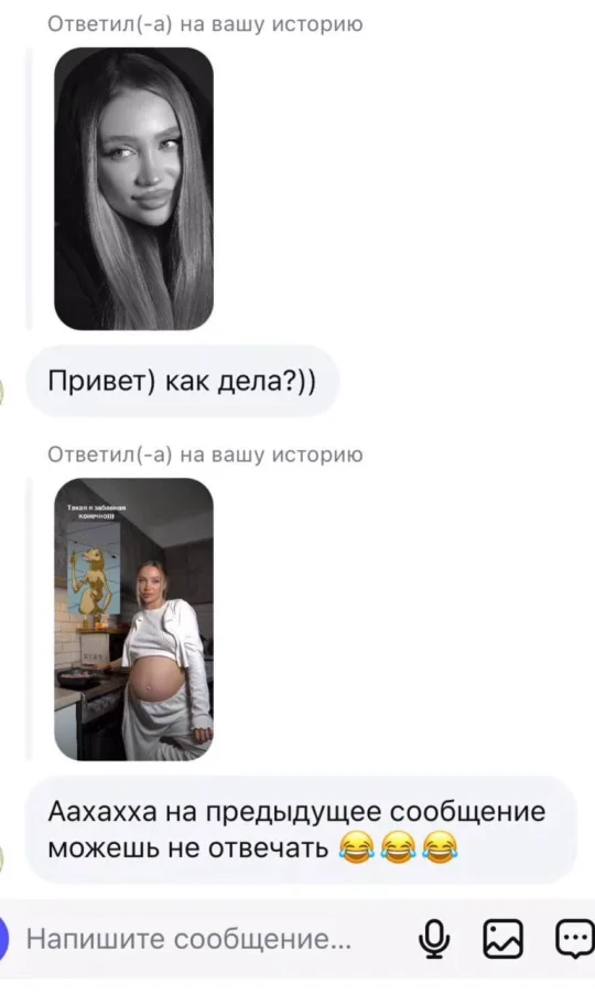 Нестандартный юмор #451 Нестандартный юмор #451