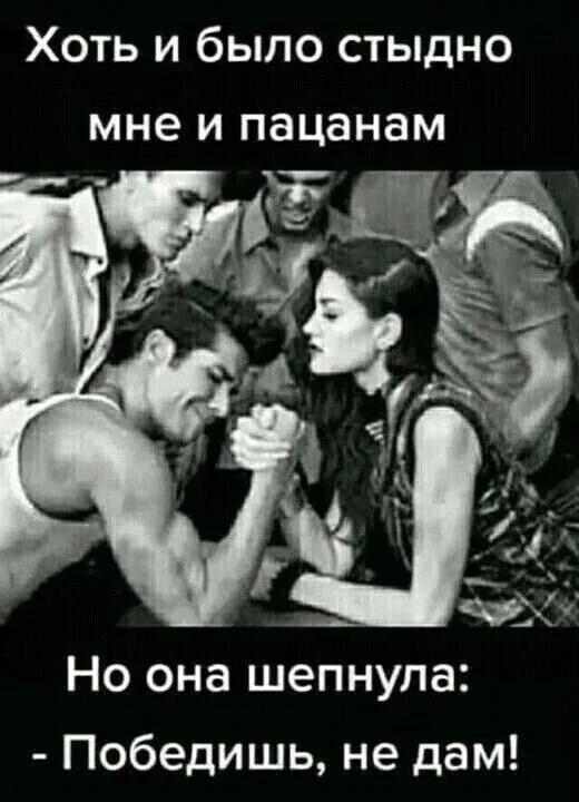 Мемасы для взрослых