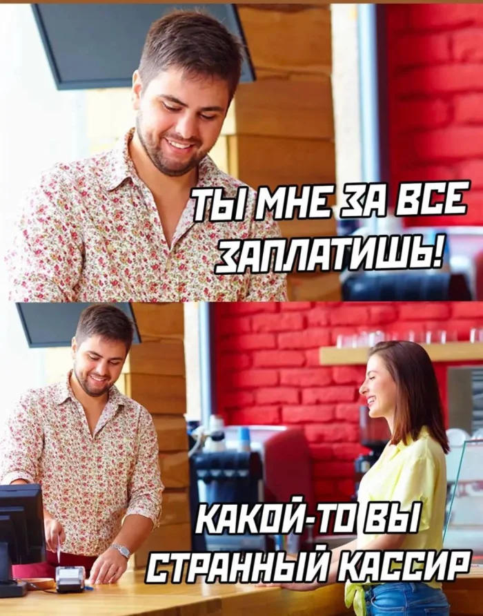 Нестандартный юмор #443 Нестандартный юмор #443