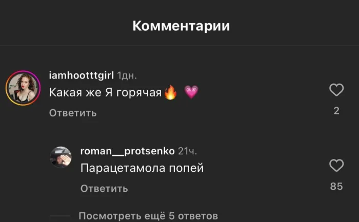 Нестандартный юмор #447 Нестандартный юмор #447