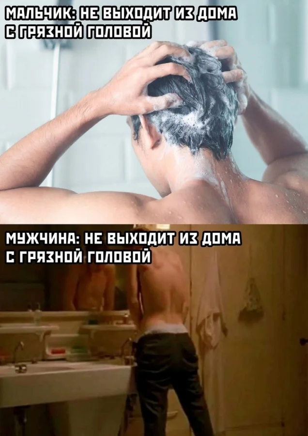 Нестандартный юмор #459 Нестандартный юмор #459