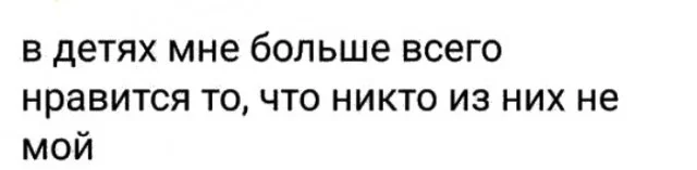 Другие картинки #1