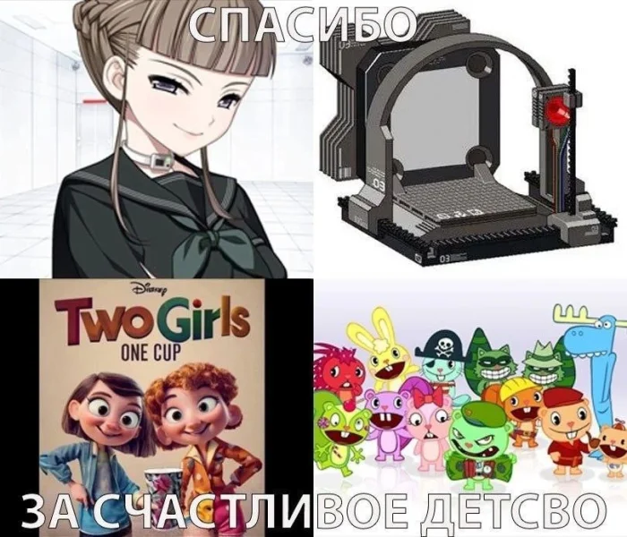 Смешные аниме-мемы в одной подборке