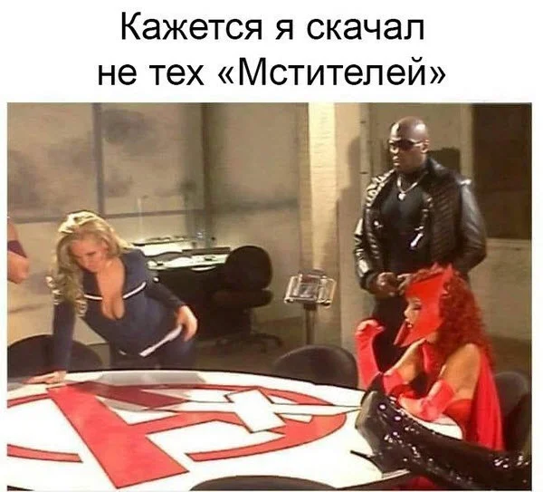 Баянистые приколы