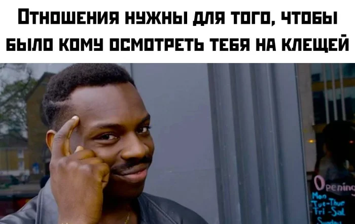 Нестандартный юмор #431