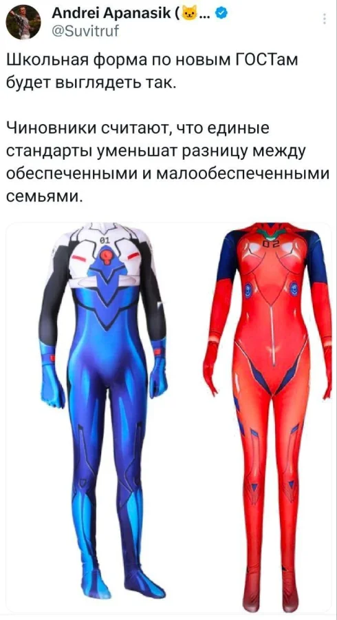 Классные анимемы Классные анимемы