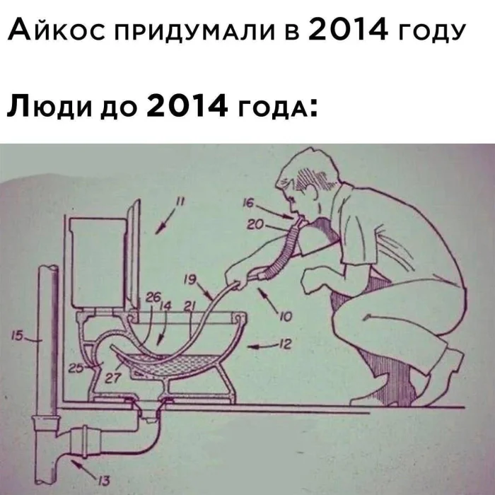 Нестандартный юмор #454 Нестандартный юмор #454