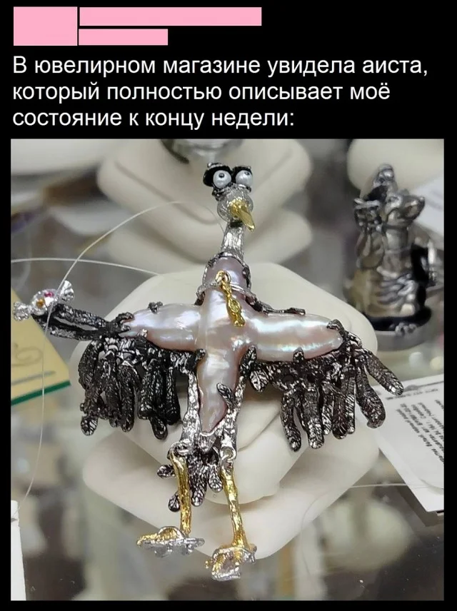 Ура! Картинки!