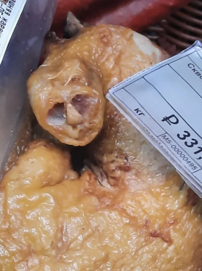 22 фото-иллюзии, которые обманут ваш взгляд 22 фото-иллюзии, которые обманут ваш взгляд