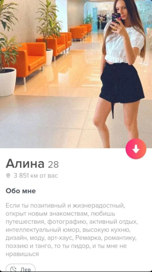 Нестандартный юмор #454 Нестандартный юмор #454