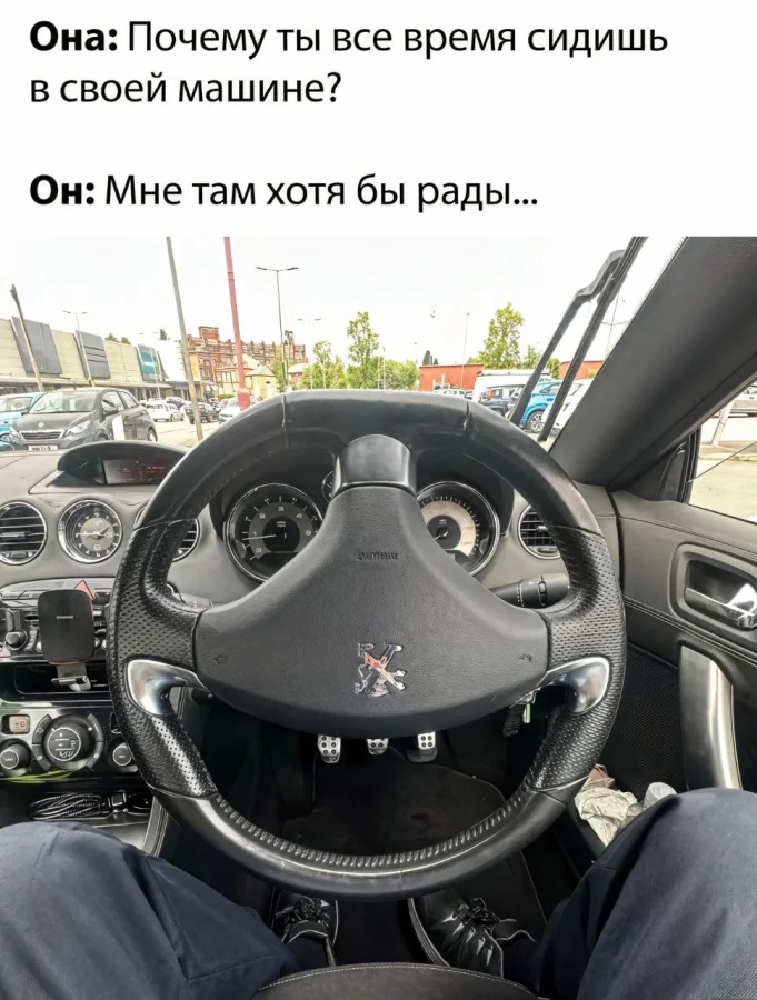 Нестандартный юмор #445