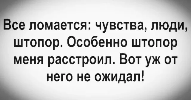 Ха-ха! Прикольные картинки!
