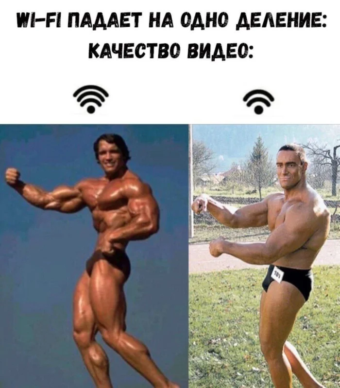 Мемы про кино