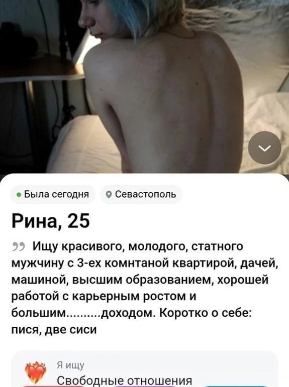 Нестандартный юмор #451 Нестандартный юмор #451