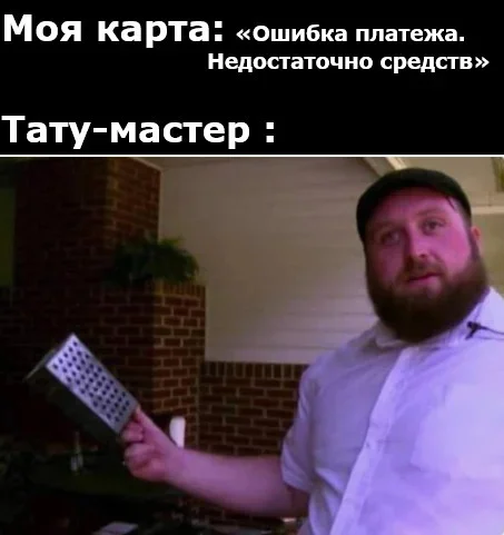 Вот и картинки