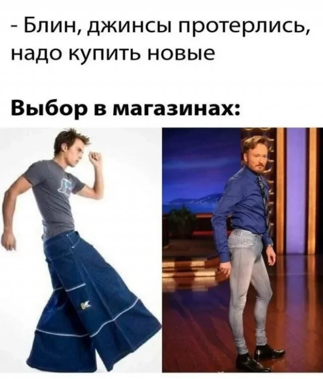 Немного деградации