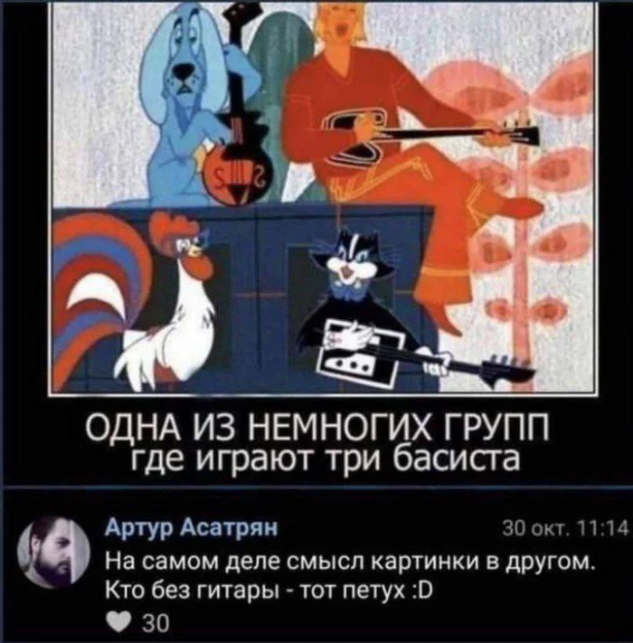 Нестандартный юмор #450 Нестандартный юмор #450