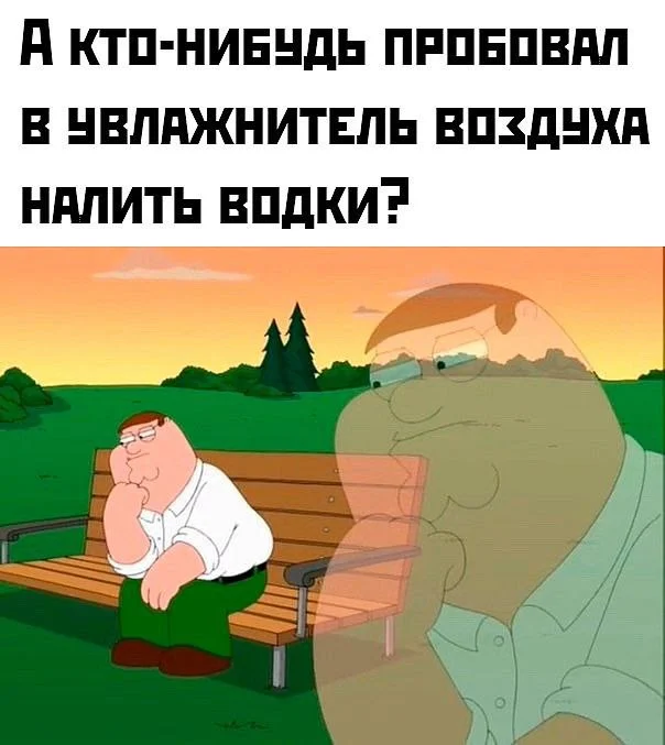 Нестандартный юмор #460 Нестандартный юмор #460