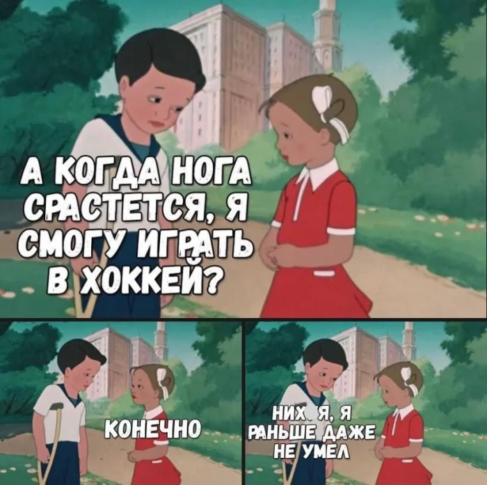 Нестандартный юмор #443 Нестандартный юмор #443