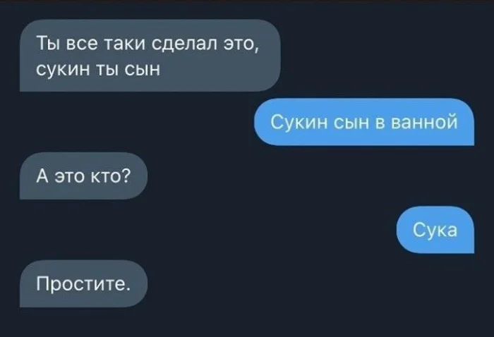 Нестандартный юмор #452 Нестандартный юмор #452