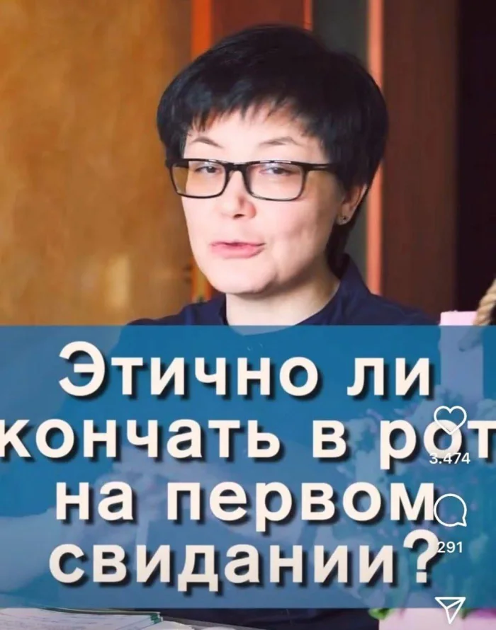 Нестандартный юмор #436 Нестандартный юмор #436