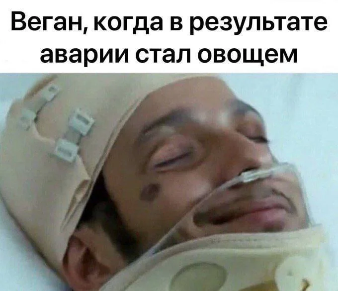 Нестандартный юмор #441