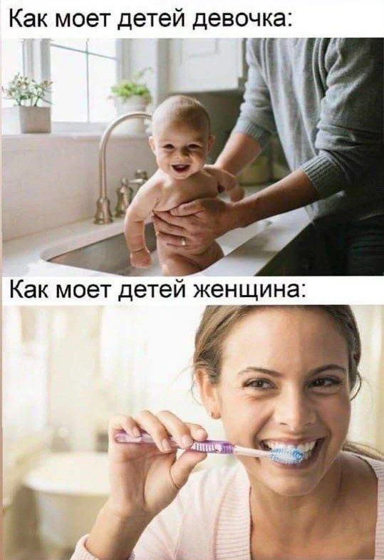 Нестандартный юмор #440 Нестандартный юмор #440