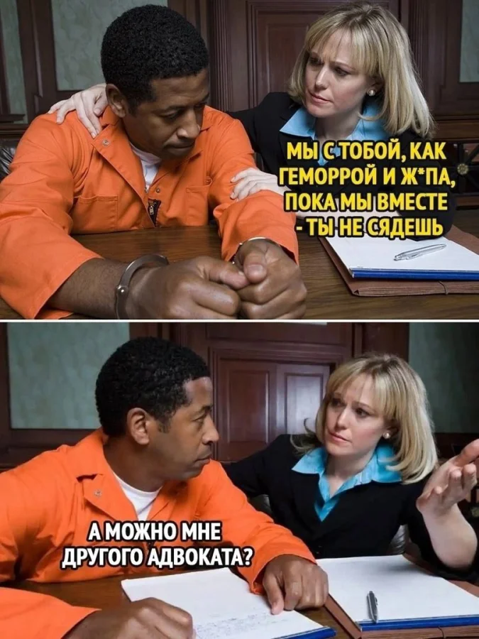 Нестандартный юмор #442