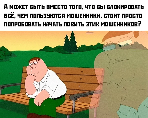 Нереально весело!