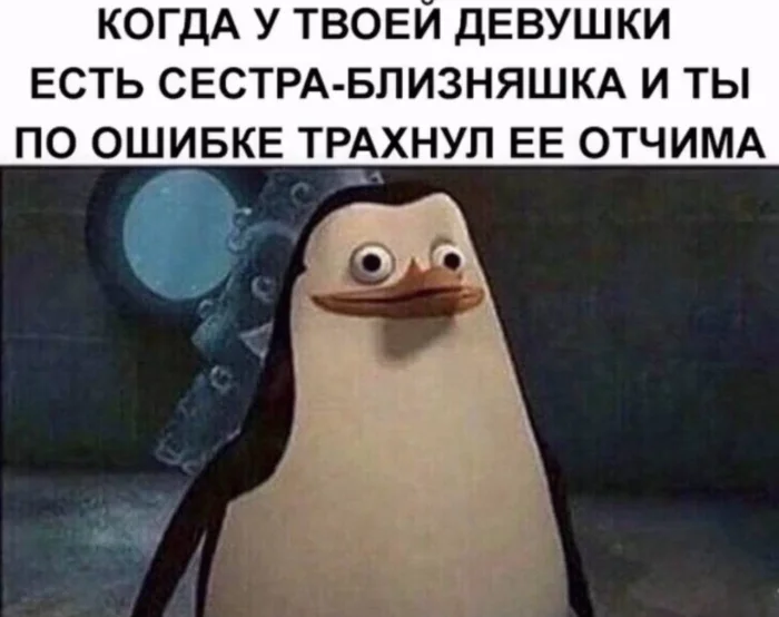 Нестандартный юмор #436 Нестандартный юмор #436