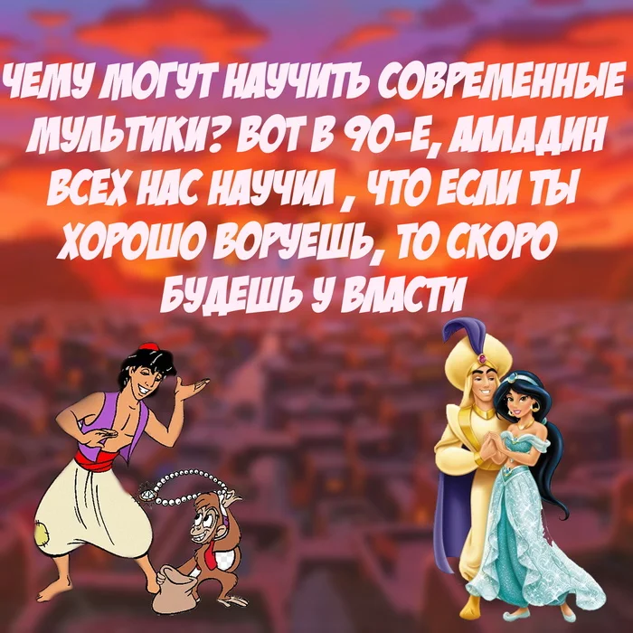 Мемы 90 х: ностальгический юмор из детства постсоветской эпохи #2