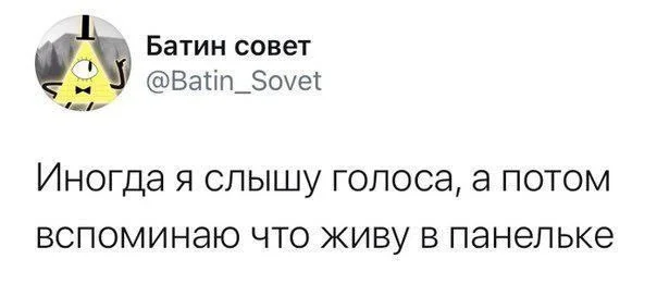 Нестандартный юмор #457