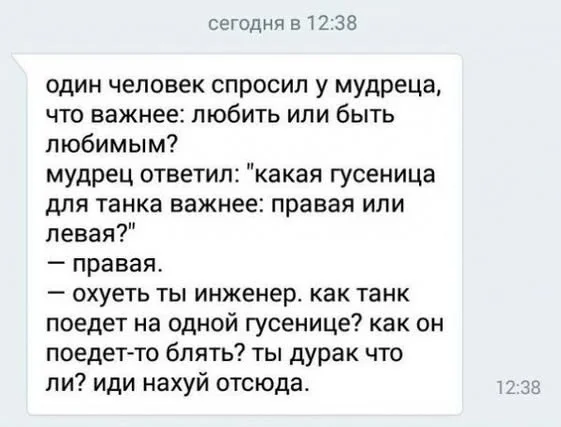 Вот и картинки