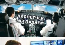 Нестандартный юмор #439