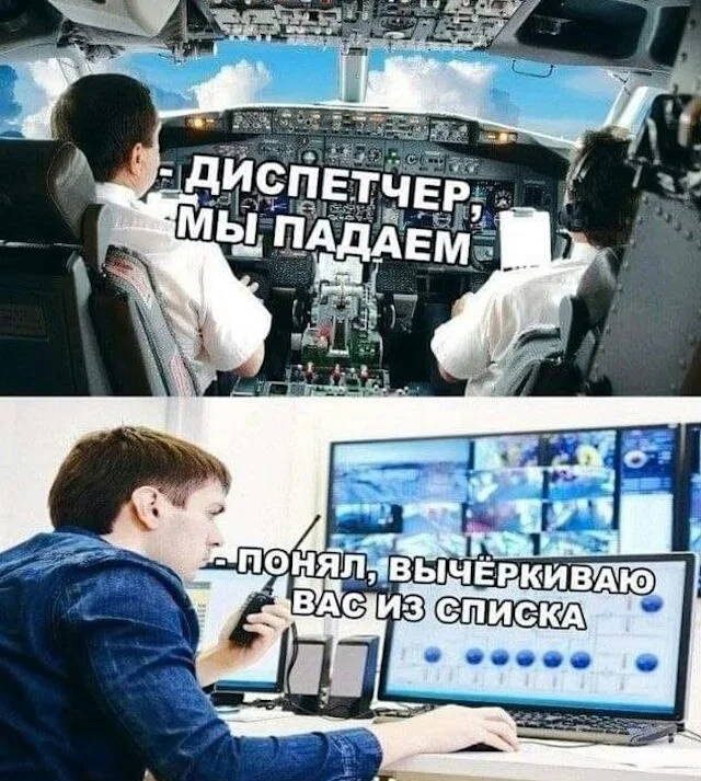 Нестандартный юмор #439 Нестандартный юмор #439