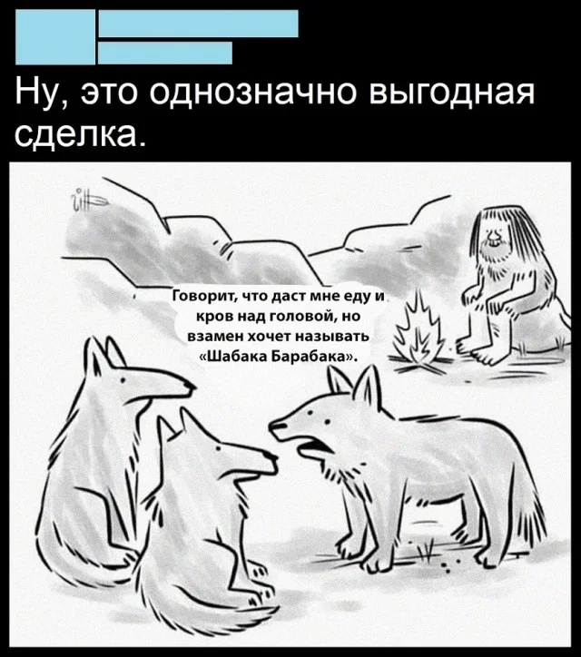 Актуалочка: Прикольные картинки