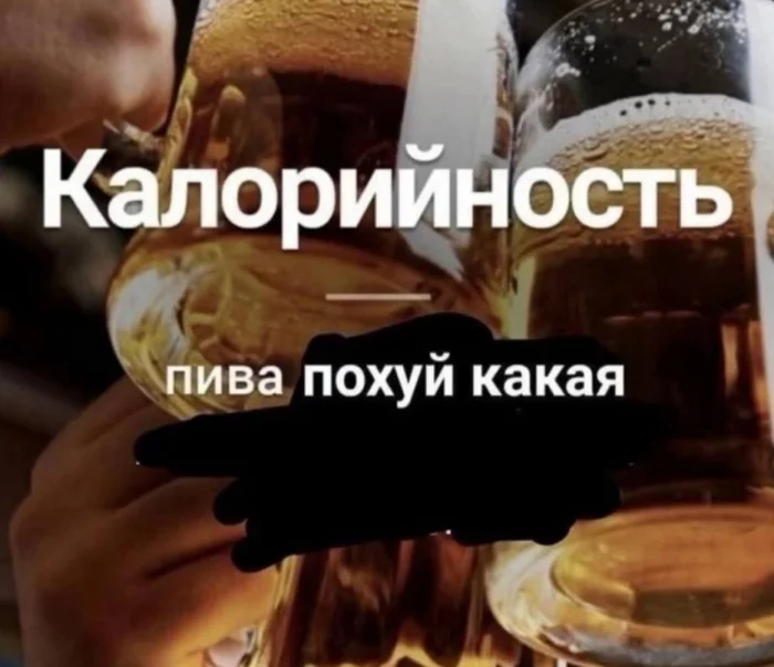 Нестандартный юмор #457