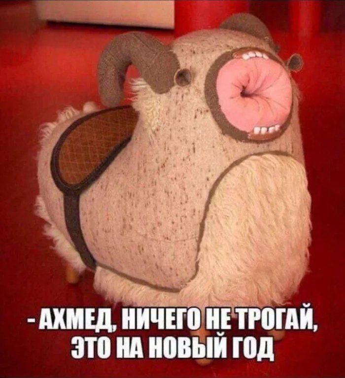 Нестандартный юмор #438