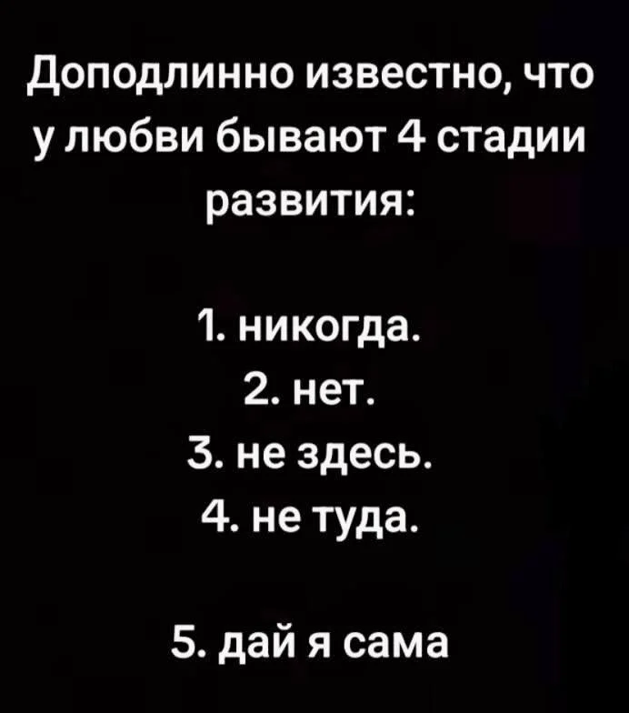 Нестандартный юмор #440 Нестандартный юмор #440