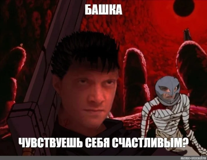 Смешные аниме-мемы в одной подборке