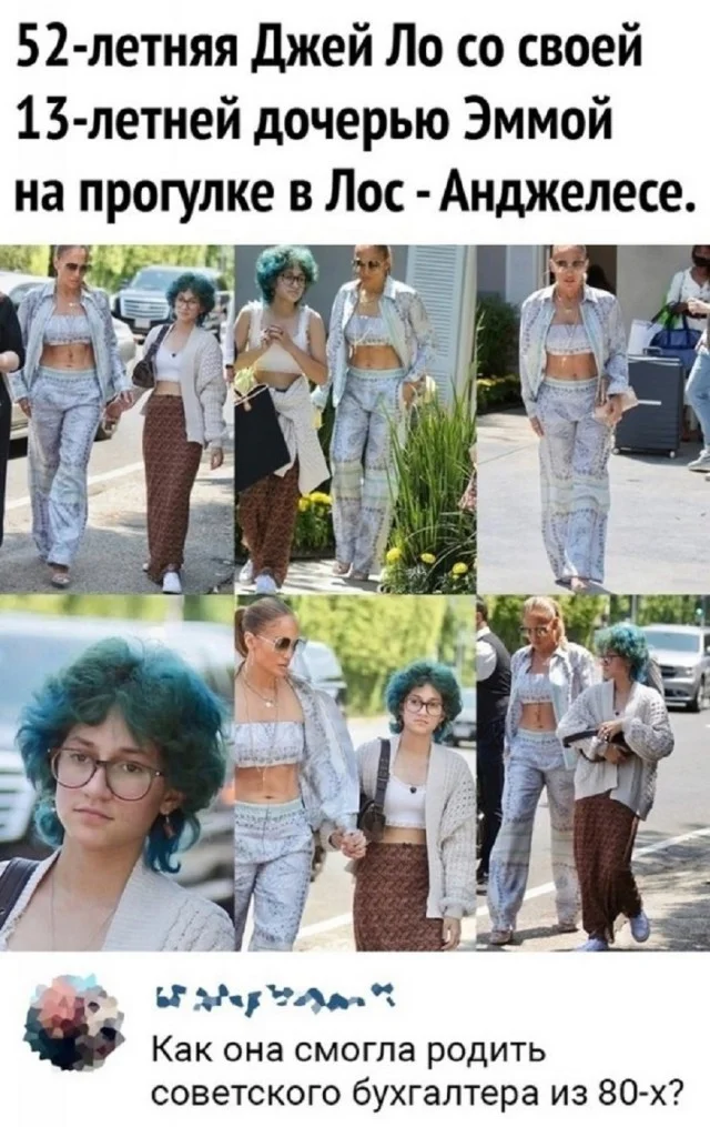 Ха-ха! Прикольные картинки!