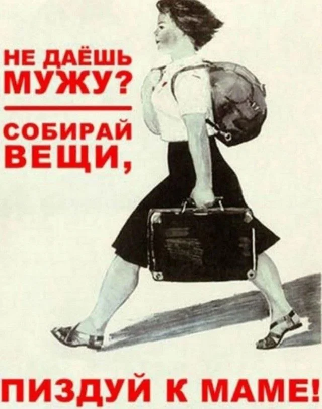 Нестандартный юмор #456 Нестандартный юмор #456