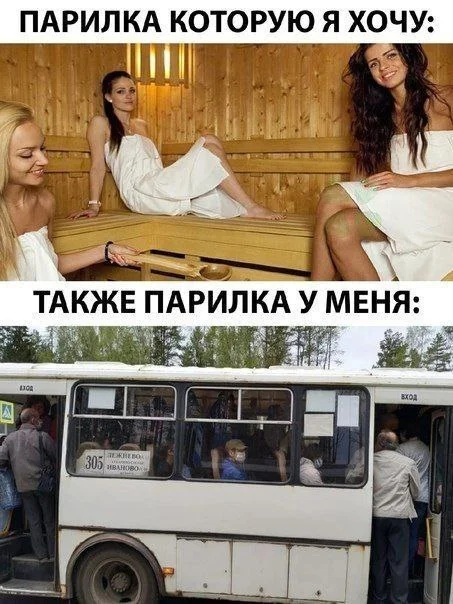 Нестандартный юмор #439 Нестандартный юмор #439