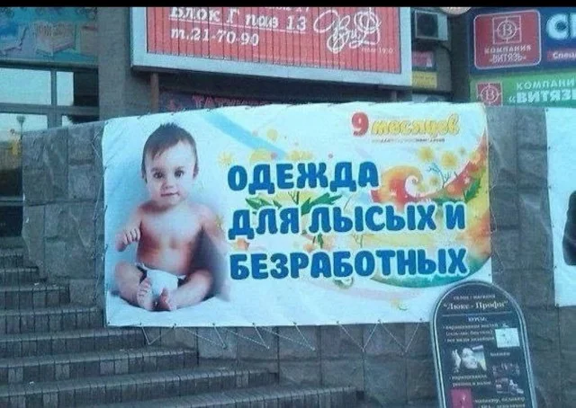 Ха-ха! Прикольные картинки!