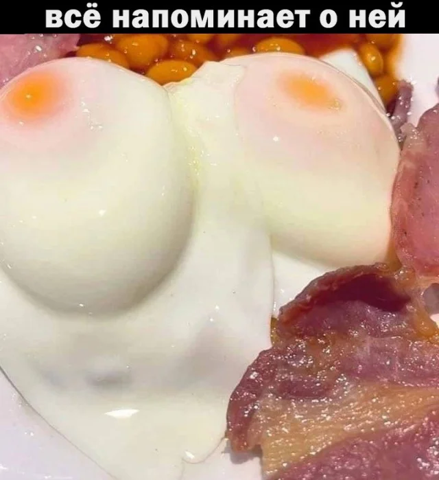 Юмор для супер взрослых